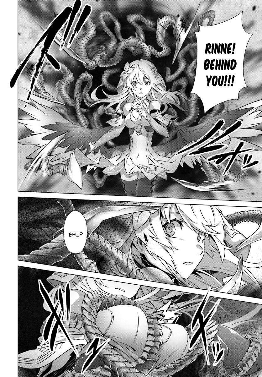 Naze Boku No Sekai Wo Daremo Oboeteinai No Ka? Chapter 6 17